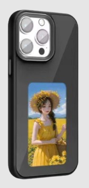 NFC Smart Display Case